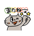 いつものネコ♡日常＋秋スタンプ（再販）（個別スタンプ：38）