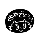 いつものネコ♡日常＋秋スタンプ（再販）（個別スタンプ：39）