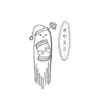 囁いてくる背後霊のスタンプ（個別スタンプ：2）
