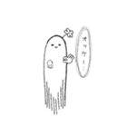 囁いてくる背後霊のスタンプ（個別スタンプ：3）