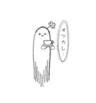 囁いてくる背後霊のスタンプ（個別スタンプ：4）