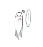 囁いてくる背後霊のスタンプ（個別スタンプ：5）