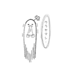 囁いてくる背後霊のスタンプ（個別スタンプ：8）