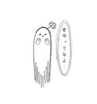 囁いてくる背後霊のスタンプ（個別スタンプ：9）