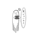 囁いてくる背後霊のスタンプ（個別スタンプ：13）