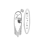 囁いてくる背後霊のスタンプ（個別スタンプ：14）