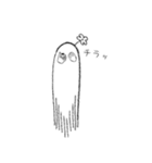 囁いてくる背後霊のスタンプ（個別スタンプ：22）