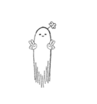 囁いてくる背後霊のスタンプ（個別スタンプ：28）