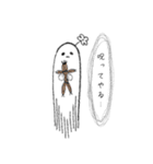 囁いてくる背後霊のスタンプ（個別スタンプ：33）