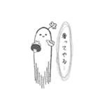 囁いてくる背後霊のスタンプ（個別スタンプ：35）