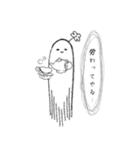 囁いてくる背後霊のスタンプ（個別スタンプ：36）