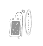 囁いてくる背後霊のスタンプ（個別スタンプ：37）