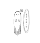 囁いてくる背後霊のスタンプ（個別スタンプ：38）