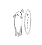 囁いてくる背後霊のスタンプ（個別スタンプ：40）