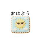 アイシングクッキーのスタンプ（日常会話）（個別スタンプ：1）