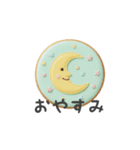 アイシングクッキーのスタンプ（日常会話）（個別スタンプ：2）