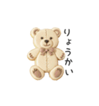 アイシングクッキーのスタンプ（日常会話）（個別スタンプ：5）