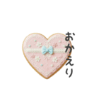 アイシングクッキーのスタンプ（日常会話）（個別スタンプ：9）