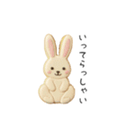 アイシングクッキーのスタンプ（日常会話）（個別スタンプ：12）