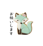 アイシングクッキーのスタンプ（日常会話）（個別スタンプ：13）