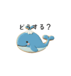 アイシングクッキーのスタンプ（日常会話）（個別スタンプ：18）