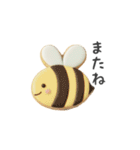 アイシングクッキーのスタンプ（日常会話）（個別スタンプ：20）