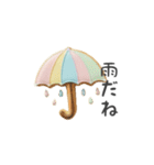 アイシングクッキーのスタンプ（日常会話）（個別スタンプ：21）