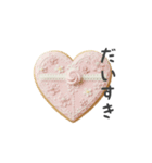 アイシングクッキーのスタンプ（日常会話）（個別スタンプ：29）