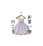 アイシングクッキーのスタンプ（日常会話）（個別スタンプ：34）