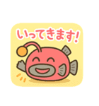 ドジっ子あんこうの毎日スタンプ（個別スタンプ：4）