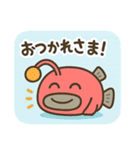 ドジっ子あんこうの毎日スタンプ（個別スタンプ：5）