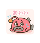 ドジっ子あんこうの毎日スタンプ（個別スタンプ：6）
