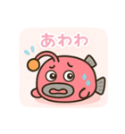 ドジっ子あんこうの毎日スタンプ（個別スタンプ：8）