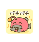 ドジっ子あんこうの毎日スタンプ（個別スタンプ：9）