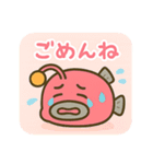 ドジっ子あんこうの毎日スタンプ（個別スタンプ：10）
