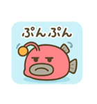 ドジっ子あんこうの毎日スタンプ（個別スタンプ：11）