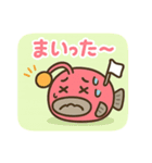 ドジっ子あんこうの毎日スタンプ（個別スタンプ：13）