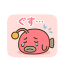 ドジっ子あんこうの毎日スタンプ（個別スタンプ：15）