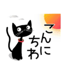 黒猫がやって来た！（個別スタンプ：3）