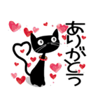 黒猫がやって来た！（個別スタンプ：9）