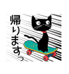 黒猫がやって来た！（個別スタンプ：15）