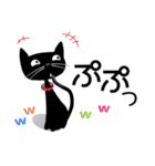 黒猫がやって来た！（個別スタンプ：18）