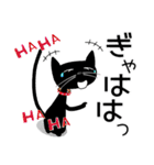 黒猫がやって来た！（個別スタンプ：19）