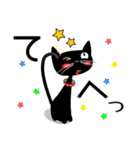 黒猫がやって来た！（個別スタンプ：25）