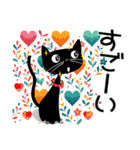 黒猫がやって来た！（個別スタンプ：26）