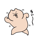 くわらびーのなんか笑えるやつ（個別スタンプ：2）