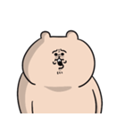くわらびーのなんか笑えるやつ（個別スタンプ：9）