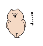 くわらびーのなんか笑えるやつ（個別スタンプ：24）