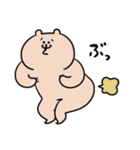 くわらびーのなんか笑えるやつ（個別スタンプ：28）