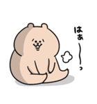 くわらびーのなんか笑えるやつ（個別スタンプ：32）